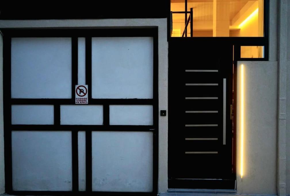 Cosy Loft Apartment พาทรา ภายนอก รูปภาพ